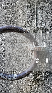 宜信逾期多久會(huì)打通訊錄電話，宜信貸款逾期后，多長(zhǎng)時(shí)間會(huì)撥打通訊錄電話？